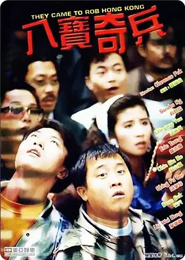 国产免费播放